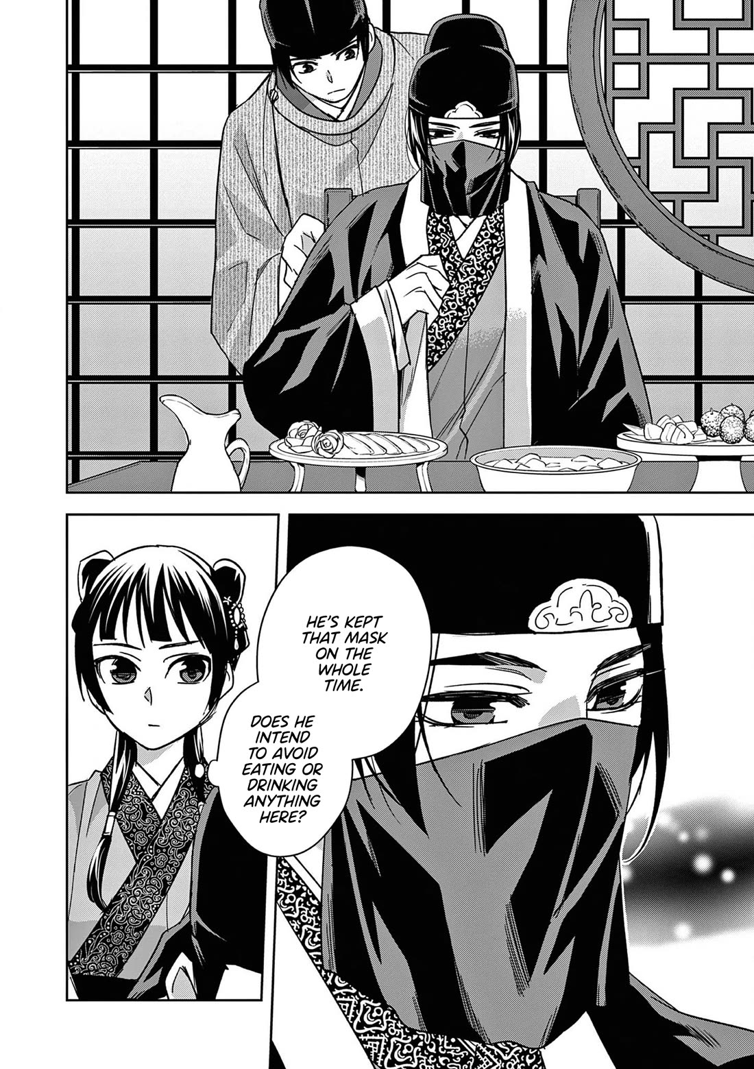 Kusuriya no Hitorigoto ~Maomao no Koukyuu Nazotoki Techou~ chapter 50 page 18