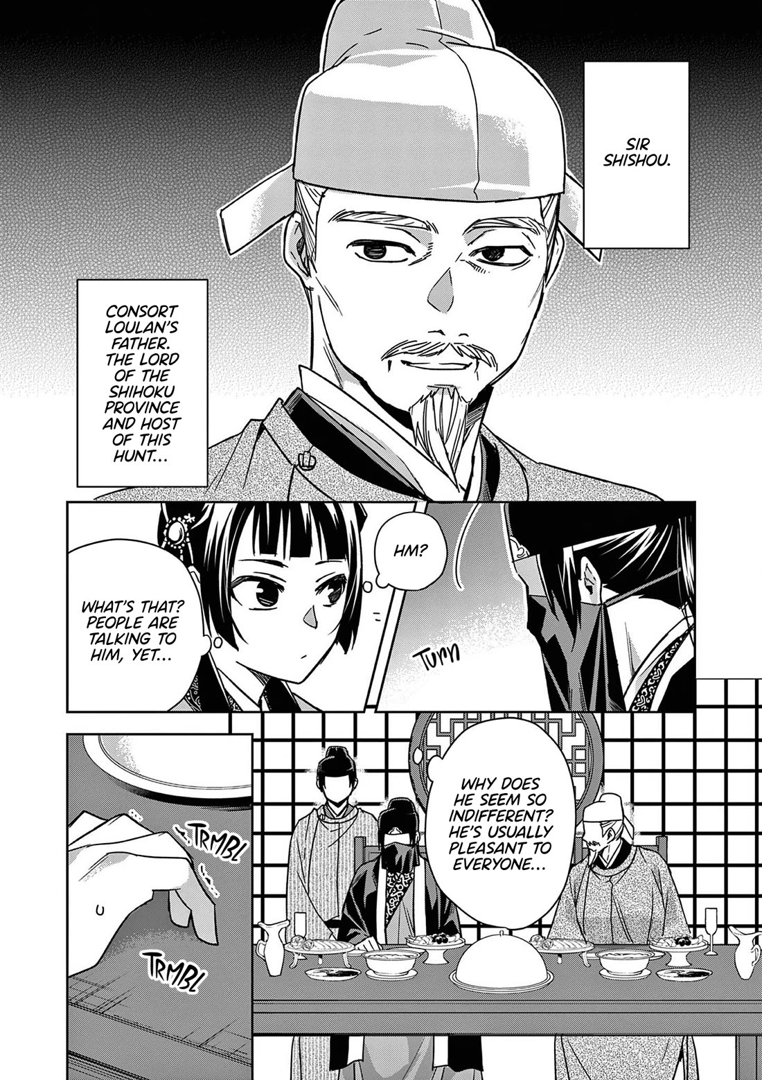 Kusuriya no Hitorigoto ~Maomao no Koukyuu Nazotoki Techou~ chapter 50 page 20