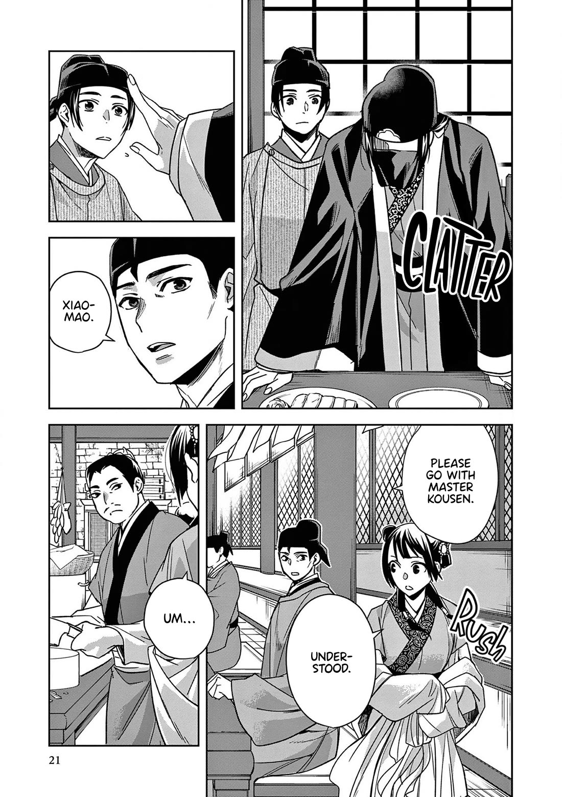 Kusuriya no Hitorigoto ~Maomao no Koukyuu Nazotoki Techou~ chapter 50 page 21