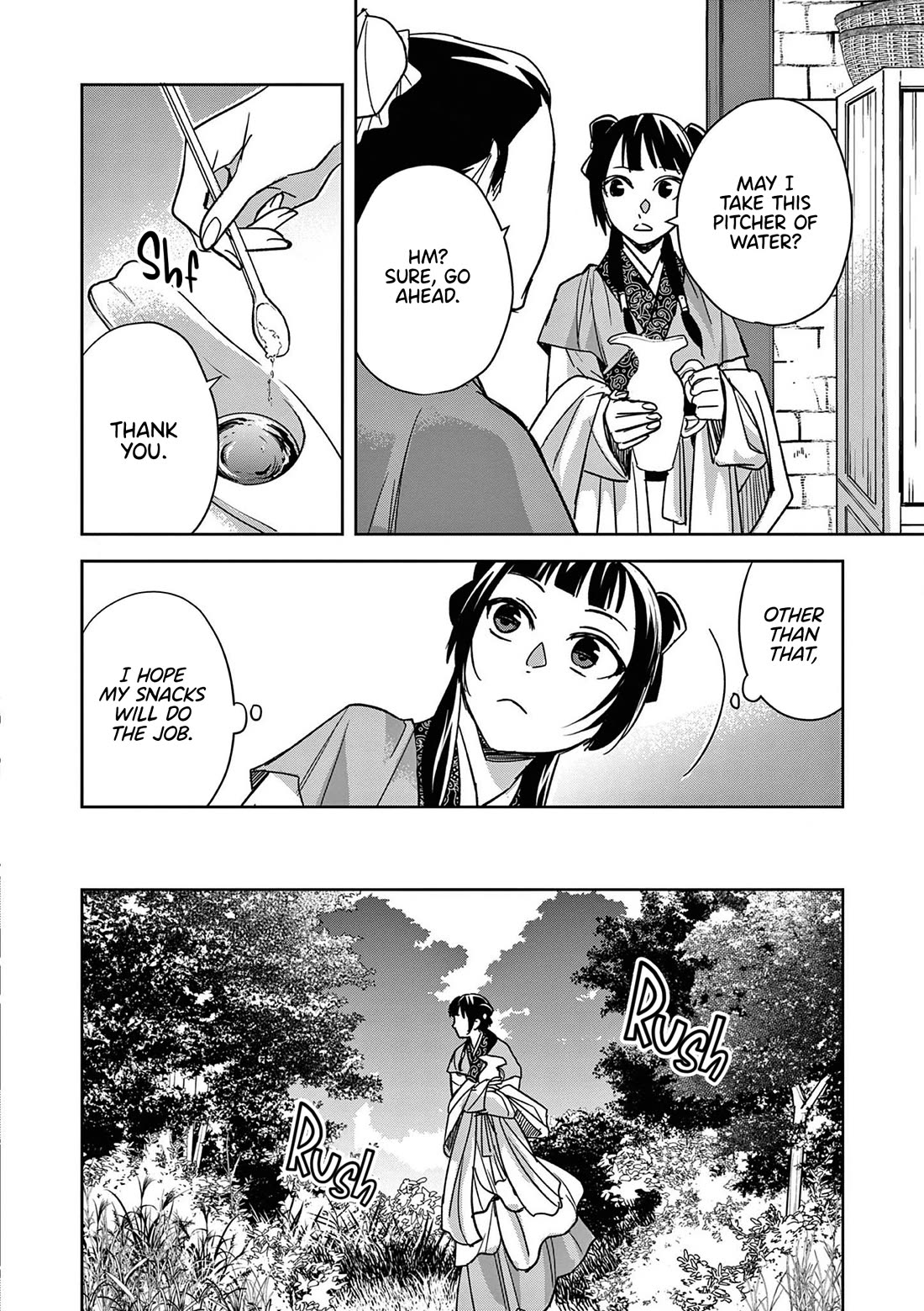 Kusuriya no Hitorigoto ~Maomao no Koukyuu Nazotoki Techou~ chapter 50 page 22