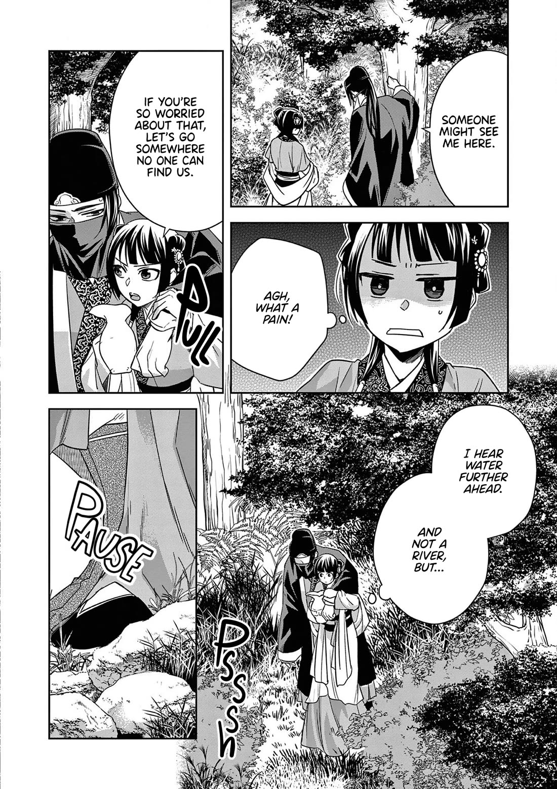 Kusuriya no Hitorigoto ~Maomao no Koukyuu Nazotoki Techou~ chapter 50 page 24