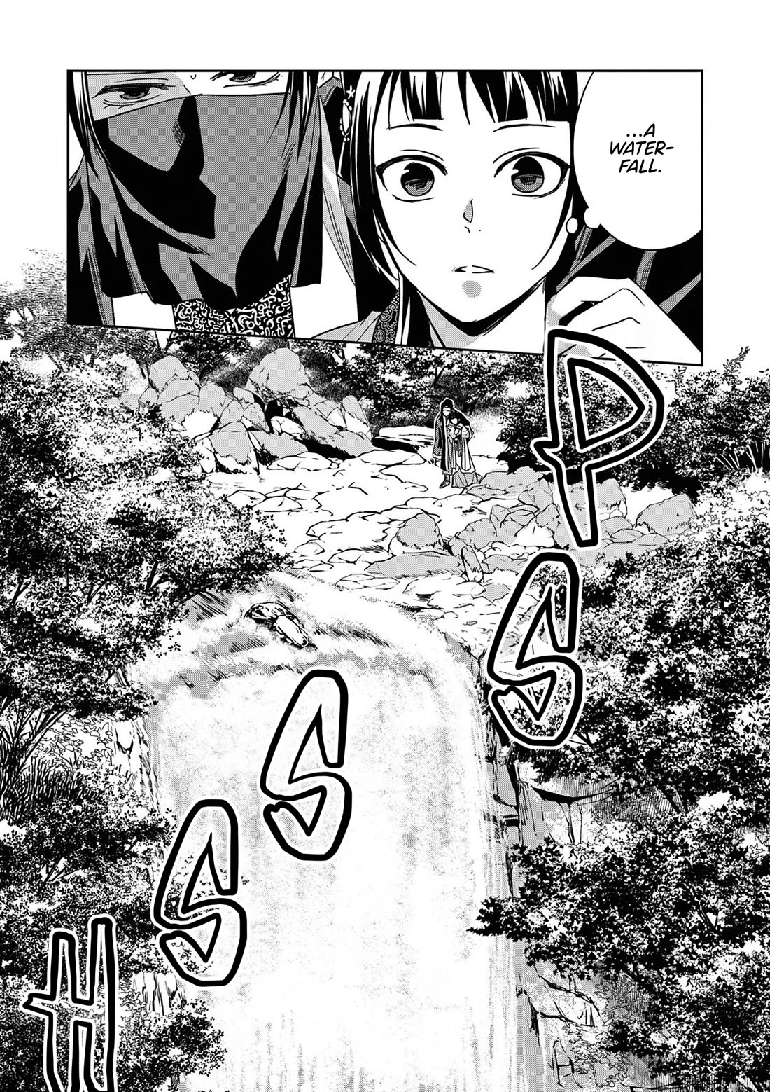 Kusuriya no Hitorigoto ~Maomao no Koukyuu Nazotoki Techou~ chapter 50 page 25