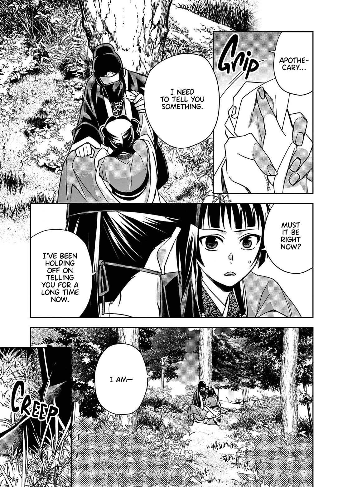 Kusuriya no Hitorigoto ~Maomao no Koukyuu Nazotoki Techou~ chapter 50 page 27