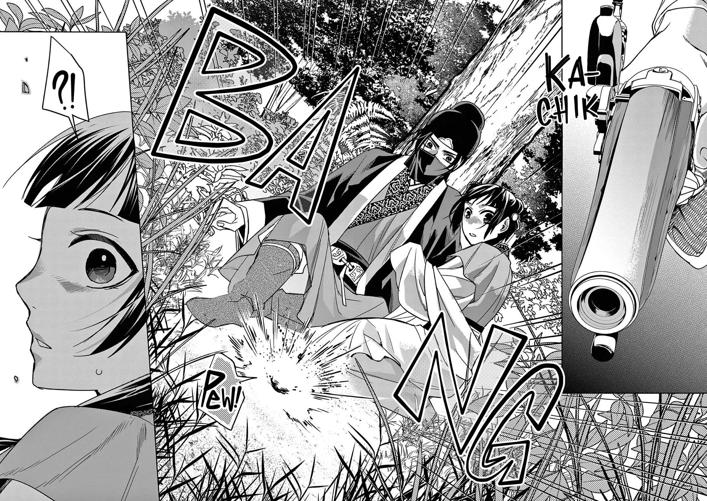 Kusuriya no Hitorigoto ~Maomao no Koukyuu Nazotoki Techou~ chapter 50 page 28