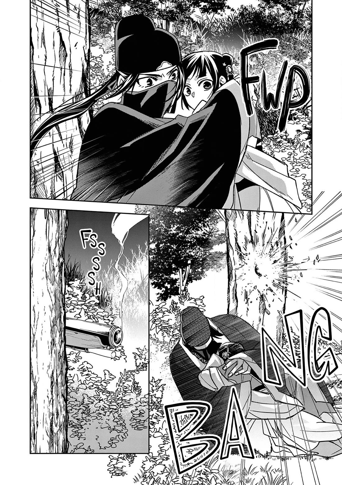 Kusuriya no Hitorigoto ~Maomao no Koukyuu Nazotoki Techou~ chapter 50 page 29