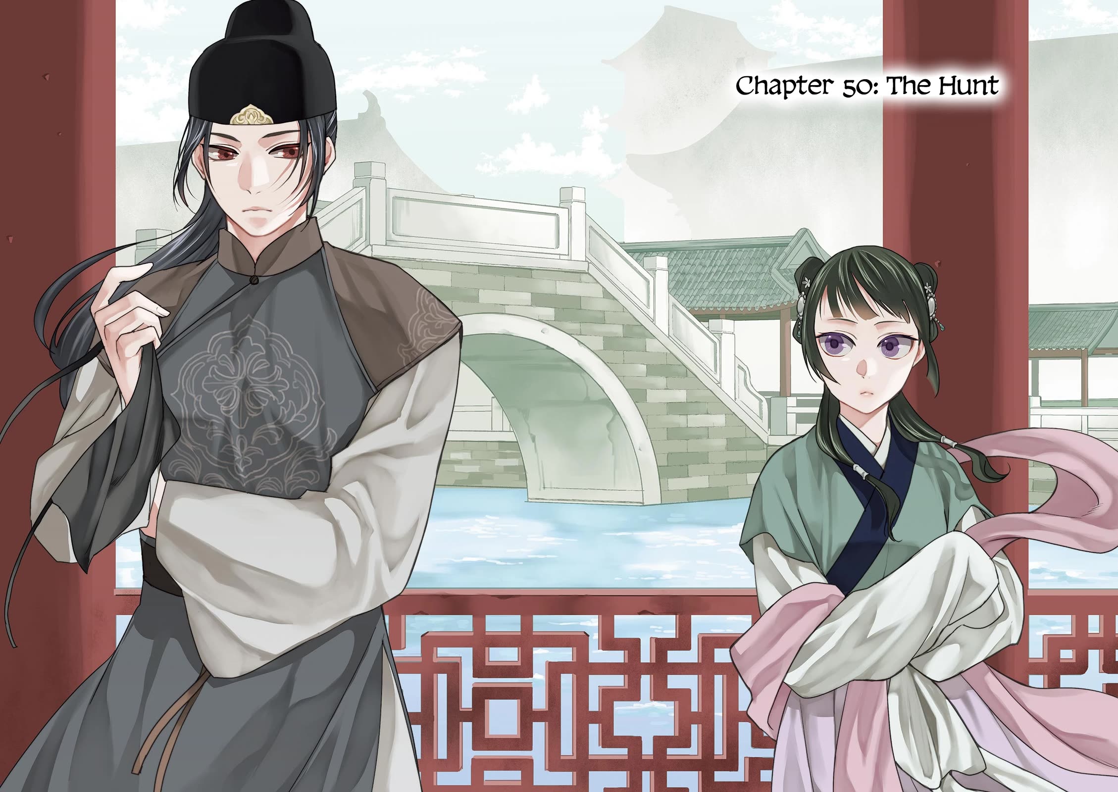 Kusuriya no Hitorigoto ~Maomao no Koukyuu Nazotoki Techou~ chapter 50 page 3