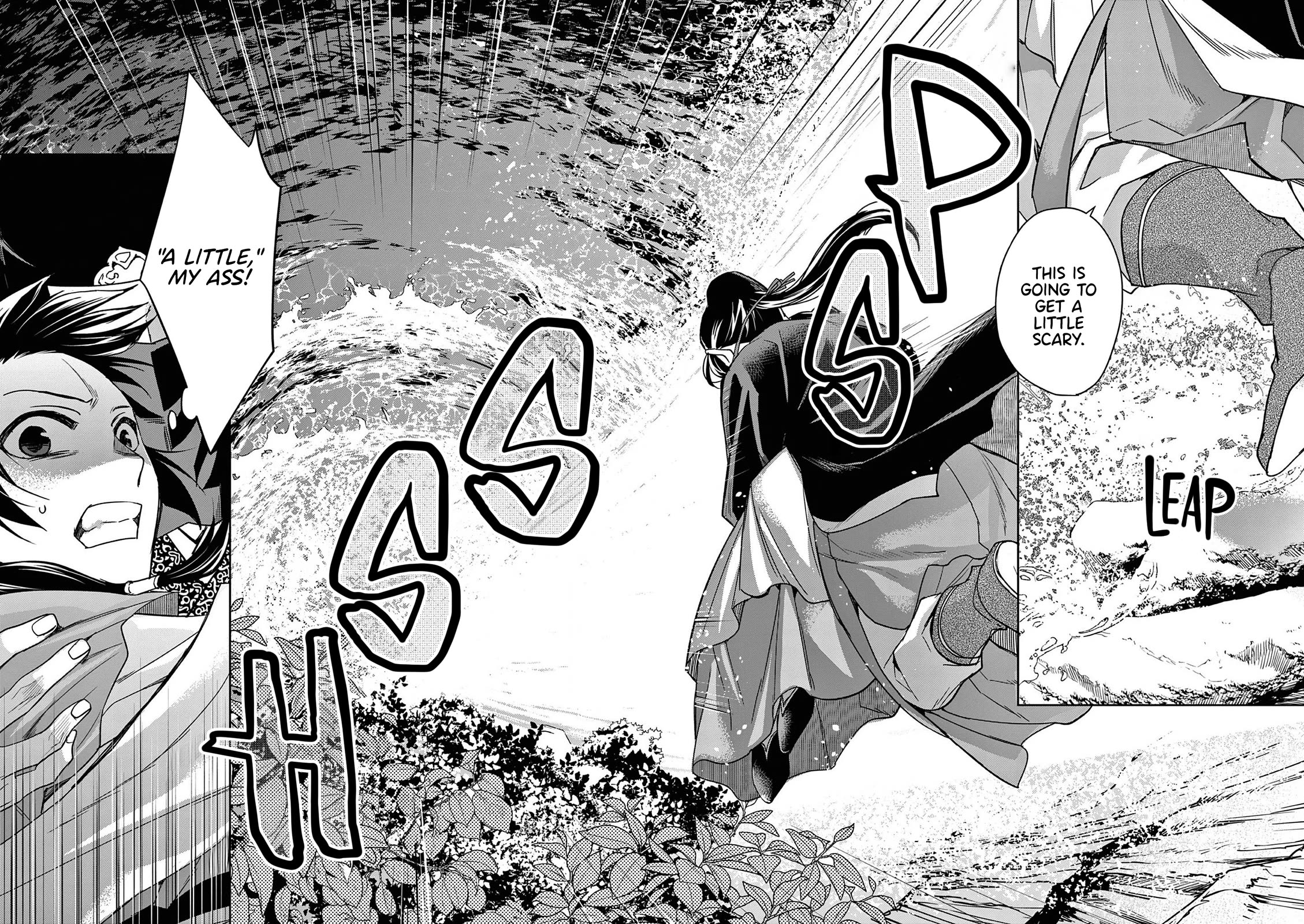 Kusuriya no Hitorigoto ~Maomao no Koukyuu Nazotoki Techou~ chapter 50 page 31