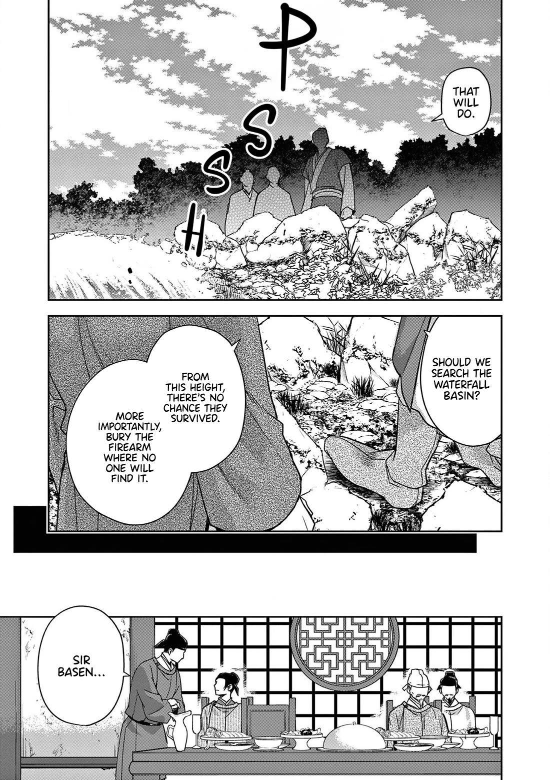 Kusuriya no Hitorigoto ~Maomao no Koukyuu Nazotoki Techou~ chapter 50 page 33