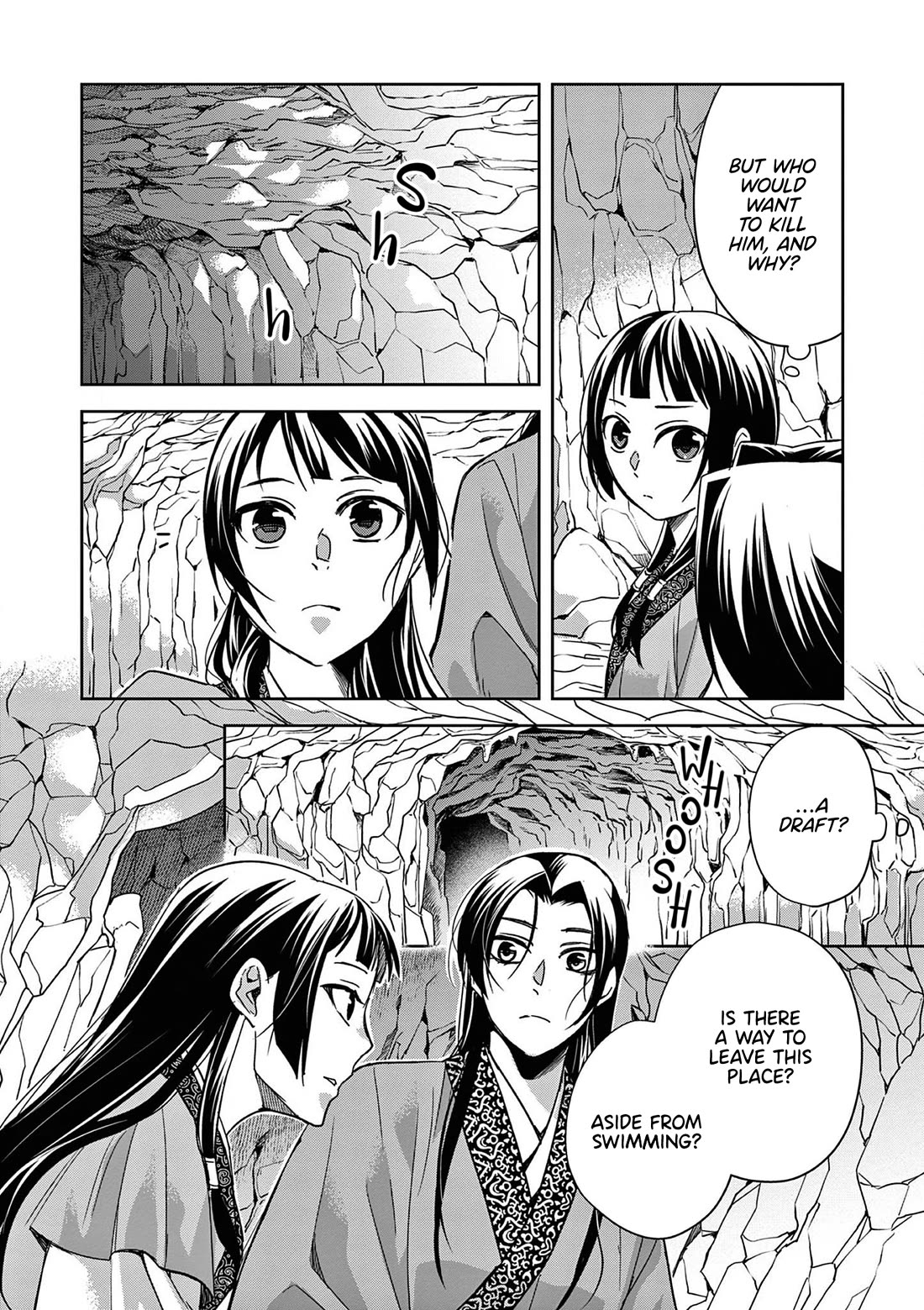 Kusuriya no Hitorigoto ~Maomao no Koukyuu Nazotoki Techou~ chapter 51 page 16