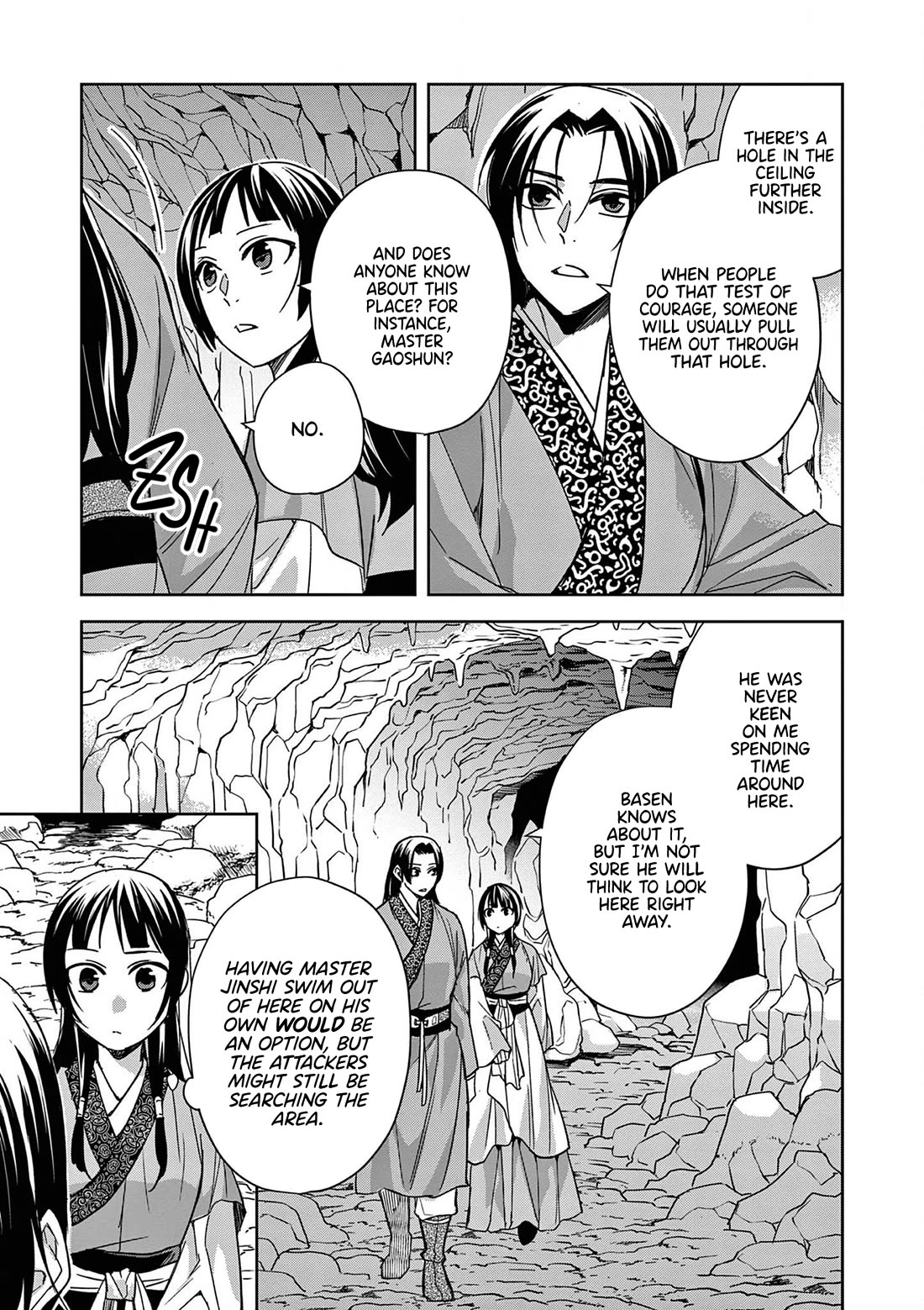 Kusuriya no Hitorigoto ~Maomao no Koukyuu Nazotoki Techou~ chapter 51 page 17