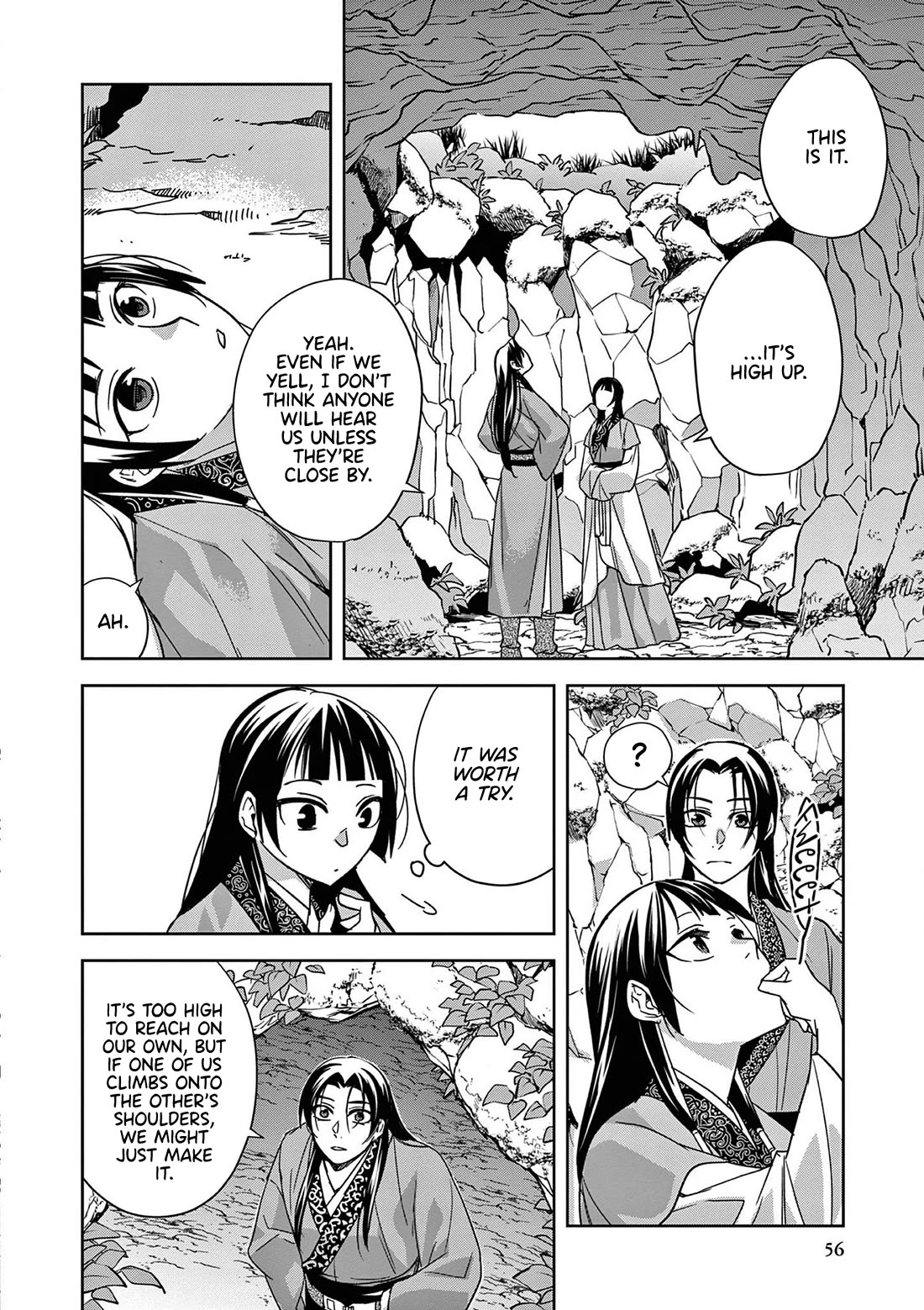 Kusuriya no Hitorigoto ~Maomao no Koukyuu Nazotoki Techou~ chapter 51 page 18