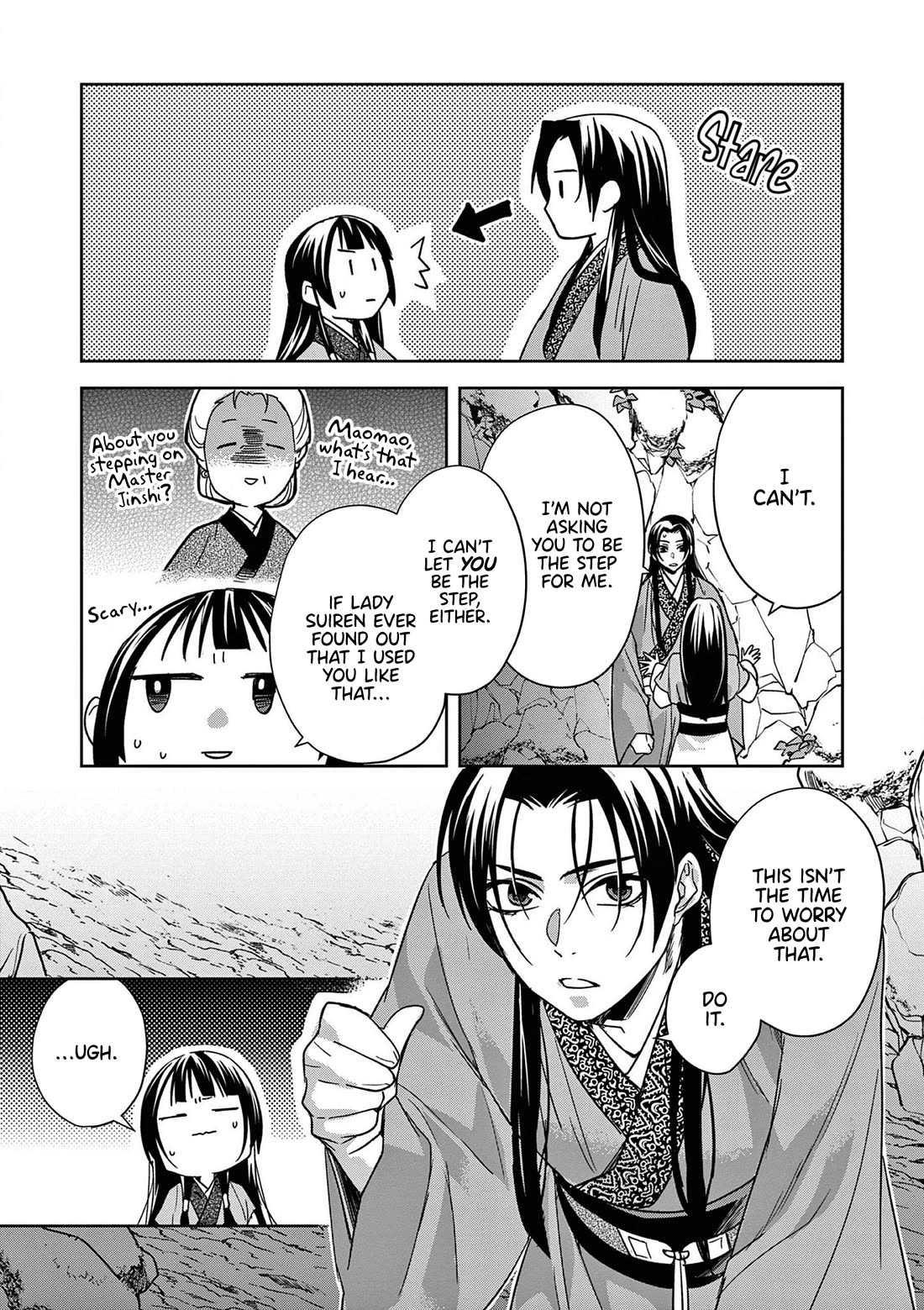 Kusuriya no Hitorigoto ~Maomao no Koukyuu Nazotoki Techou~ chapter 51 page 19