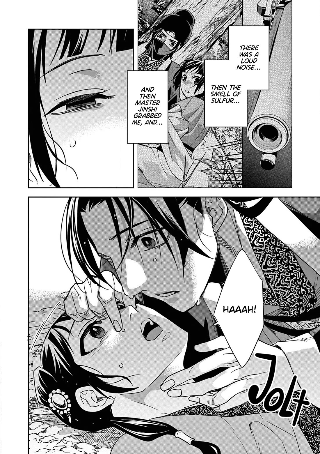 Kusuriya no Hitorigoto ~Maomao no Koukyuu Nazotoki Techou~ chapter 51 page 2