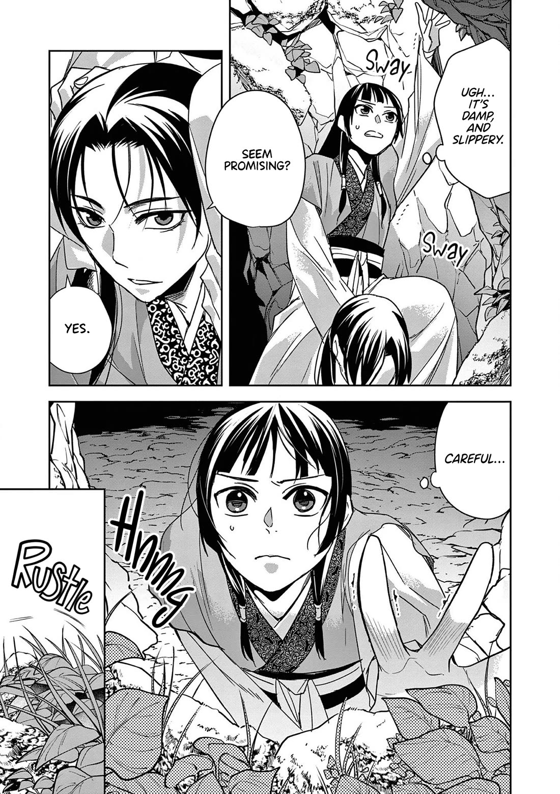 Kusuriya no Hitorigoto ~Maomao no Koukyuu Nazotoki Techou~ chapter 51 page 21