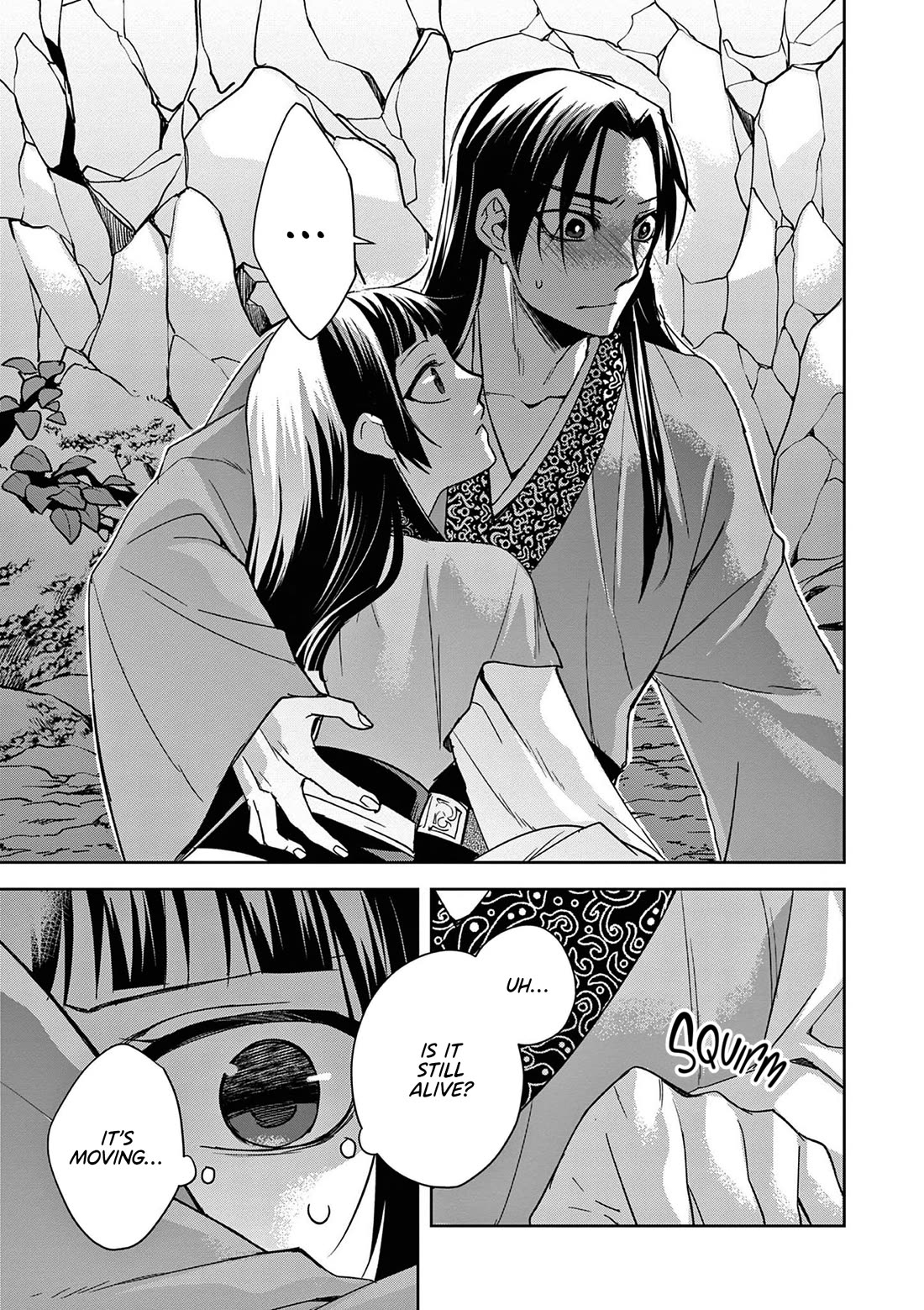 Kusuriya no Hitorigoto ~Maomao no Koukyuu Nazotoki Techou~ chapter 51 page 27