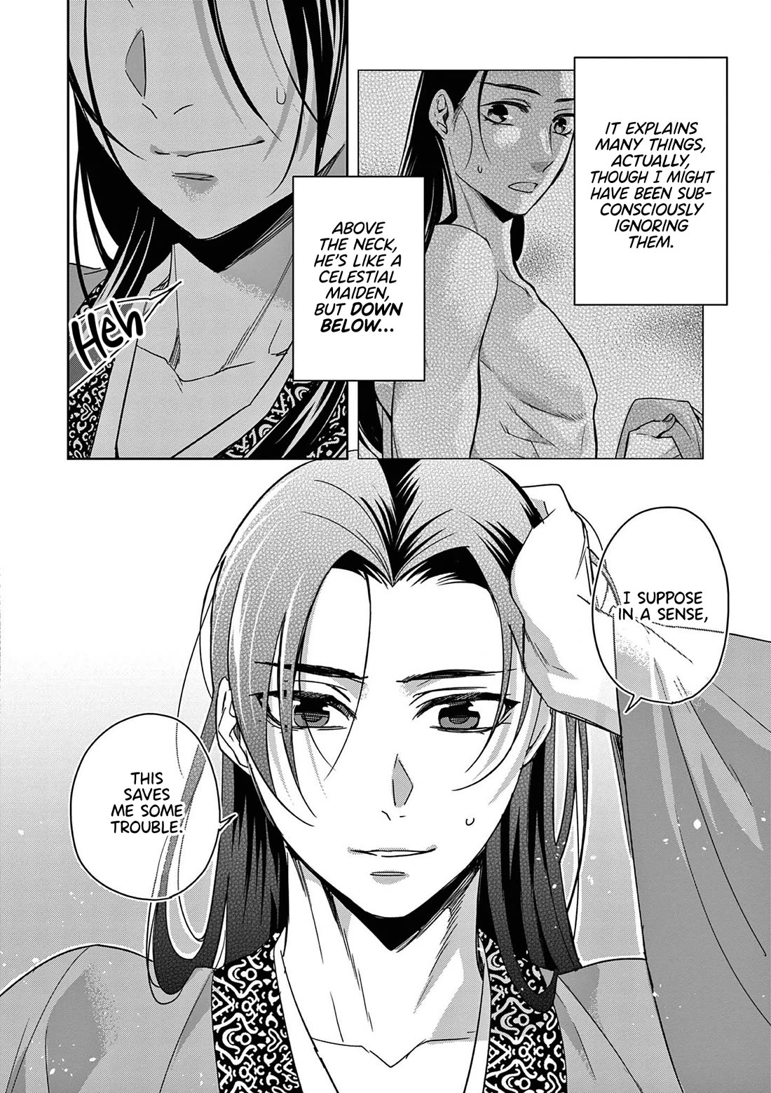 Kusuriya no Hitorigoto ~Maomao no Koukyuu Nazotoki Techou~ chapter 51 page 31