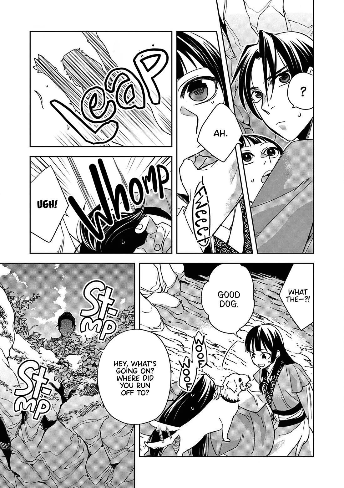 Kusuriya no Hitorigoto ~Maomao no Koukyuu Nazotoki Techou~ chapter 51 page 39