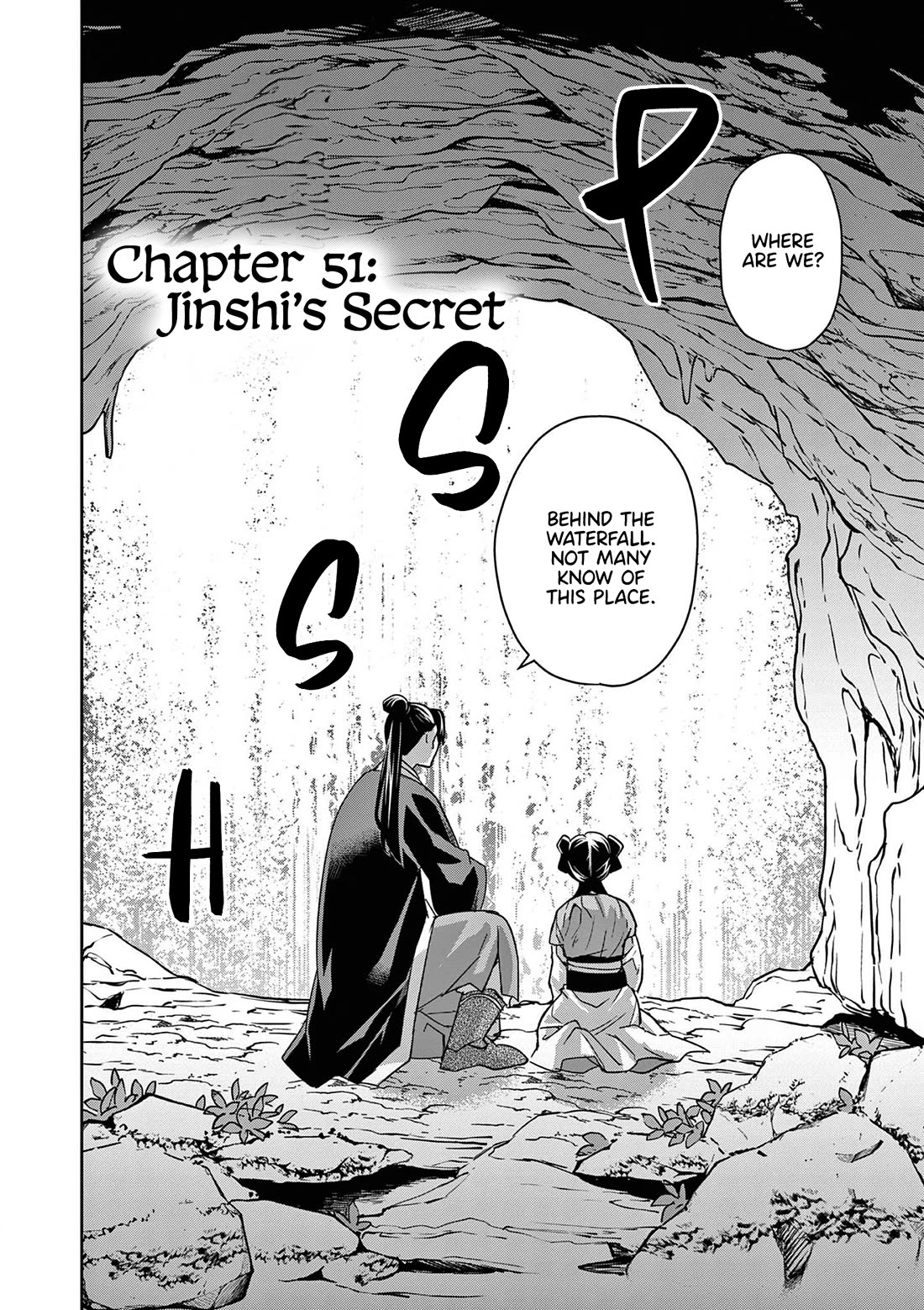 Kusuriya no Hitorigoto ~Maomao no Koukyuu Nazotoki Techou~ chapter 51 page 4