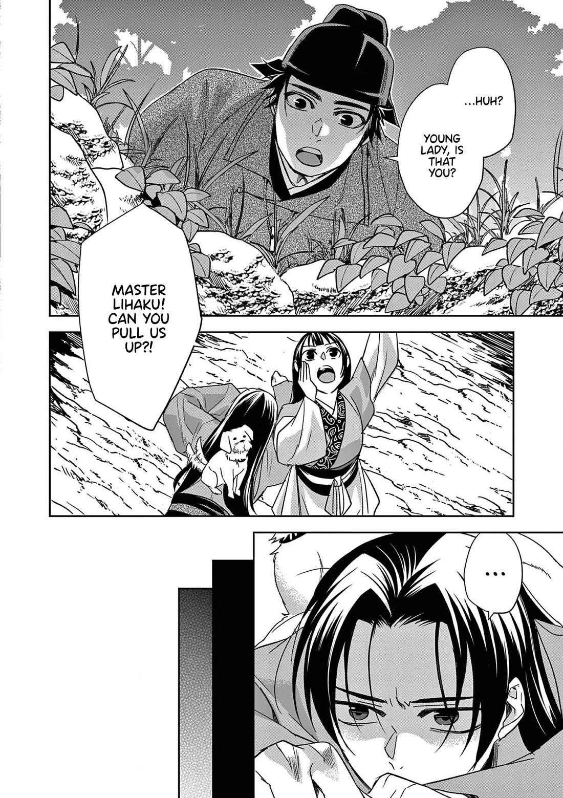 Kusuriya no Hitorigoto ~Maomao no Koukyuu Nazotoki Techou~ chapter 51 page 40