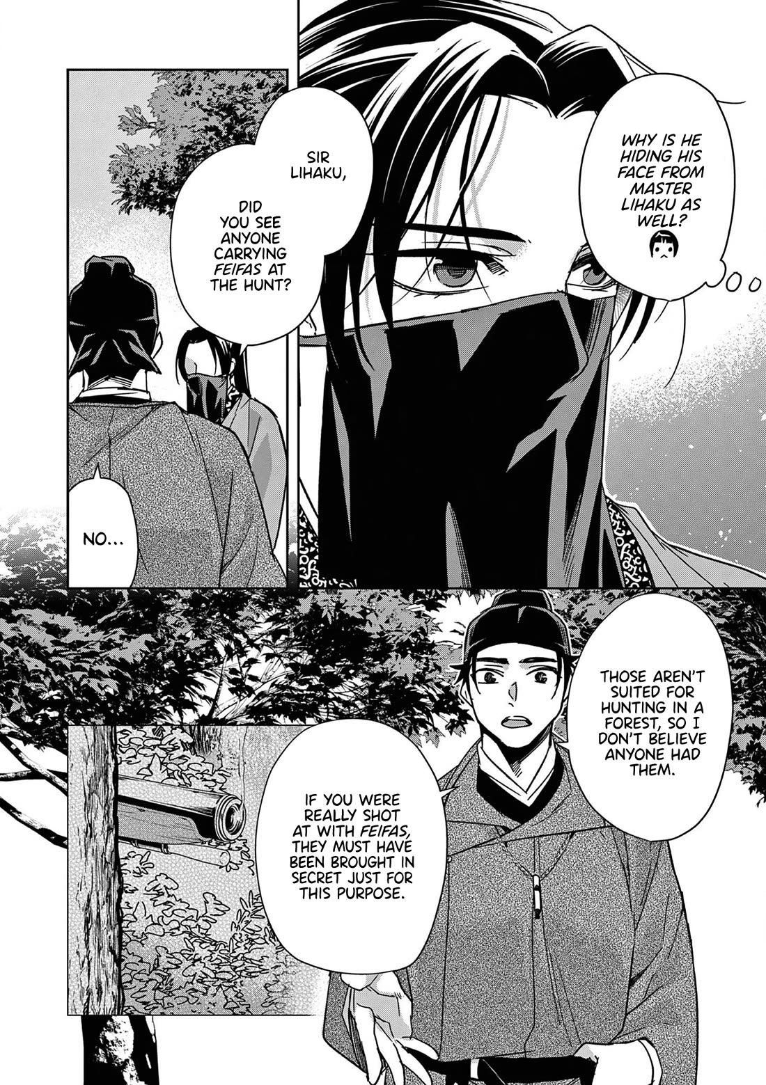 Kusuriya no Hitorigoto ~Maomao no Koukyuu Nazotoki Techou~ chapter 51 page 42