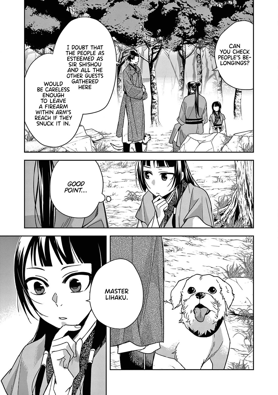 Kusuriya no Hitorigoto ~Maomao no Koukyuu Nazotoki Techou~ chapter 51 page 43