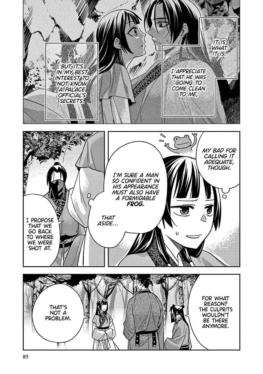 Kusuriya no Hitorigoto ~Maomao no Koukyuu Nazotoki Techou~ chapter 51 page 45