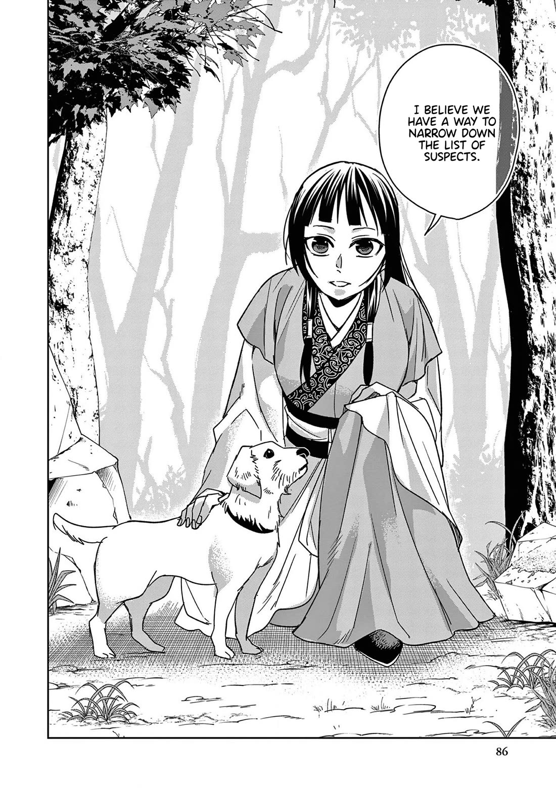 Kusuriya no Hitorigoto ~Maomao no Koukyuu Nazotoki Techou~ chapter 51 page 46