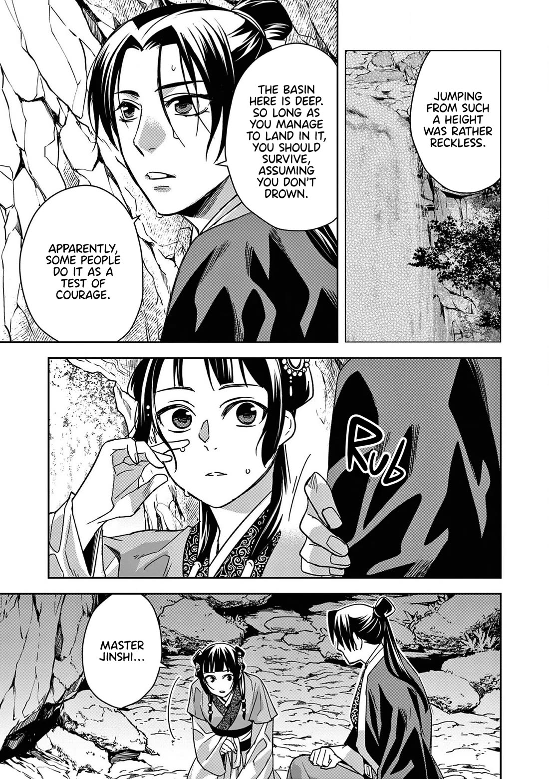 Kusuriya no Hitorigoto ~Maomao no Koukyuu Nazotoki Techou~ chapter 51 page 5