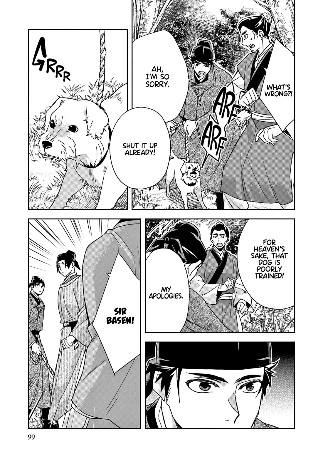 Kusuriya no Hitorigoto ~Maomao no Koukyuu Nazotoki Techou~ chapter 52 page 11