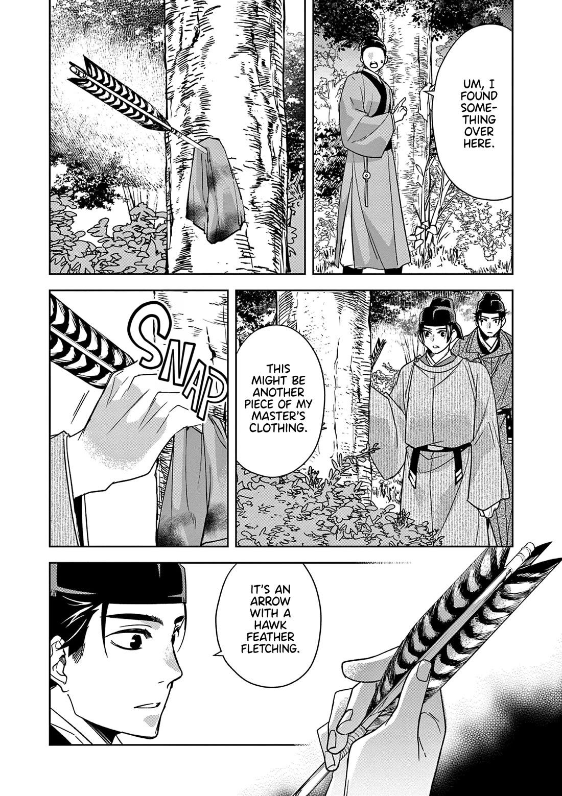 Kusuriya no Hitorigoto ~Maomao no Koukyuu Nazotoki Techou~ chapter 52 page 12