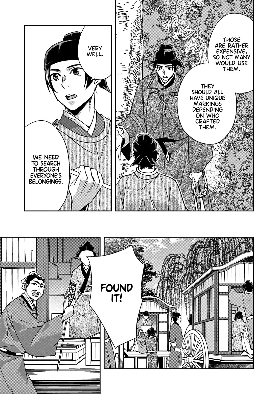 Kusuriya no Hitorigoto ~Maomao no Koukyuu Nazotoki Techou~ chapter 52 page 13