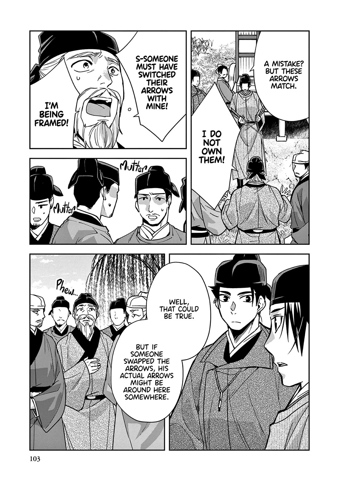 Kusuriya no Hitorigoto ~Maomao no Koukyuu Nazotoki Techou~ chapter 52 page 15