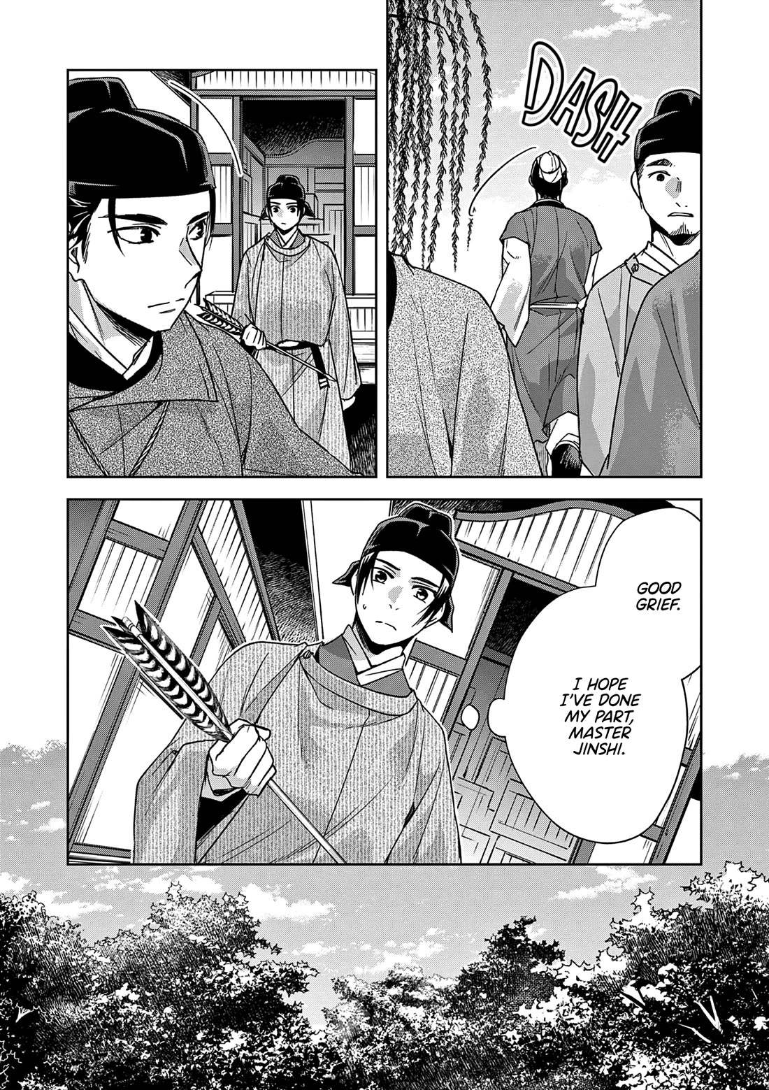 Kusuriya no Hitorigoto ~Maomao no Koukyuu Nazotoki Techou~ chapter 52 page 17