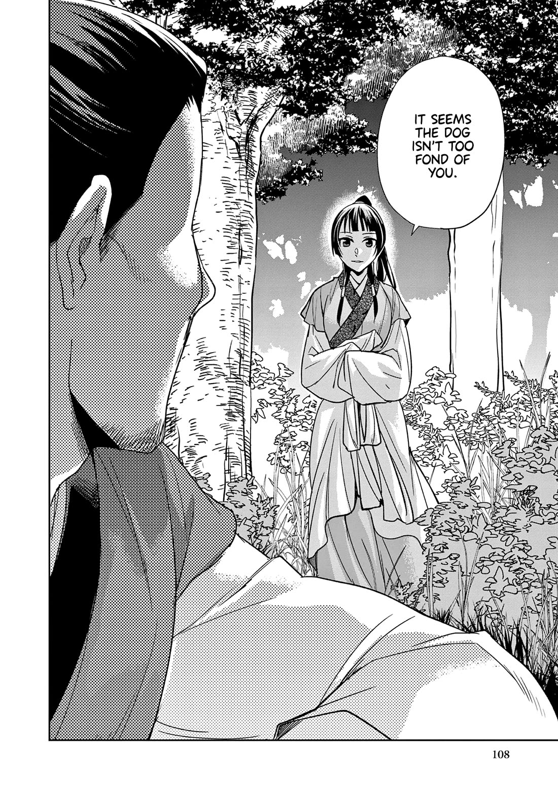 Kusuriya no Hitorigoto ~Maomao no Koukyuu Nazotoki Techou~ chapter 52 page 20