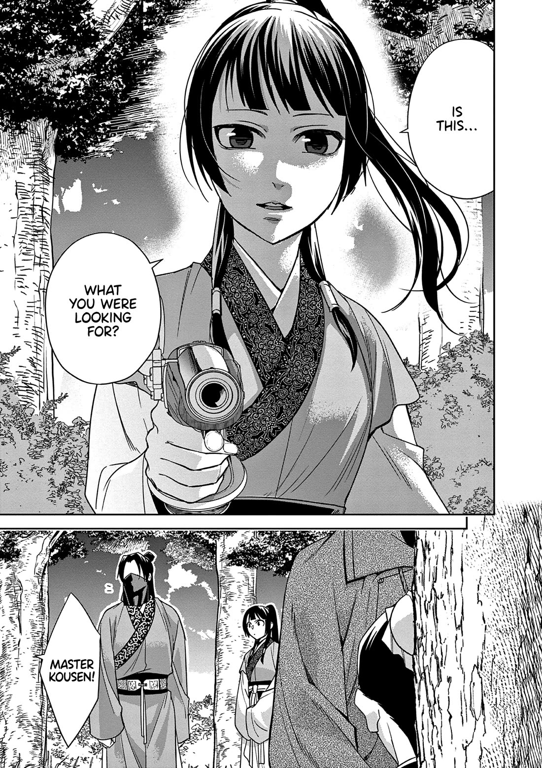 Kusuriya no Hitorigoto ~Maomao no Koukyuu Nazotoki Techou~ chapter 52 page 23