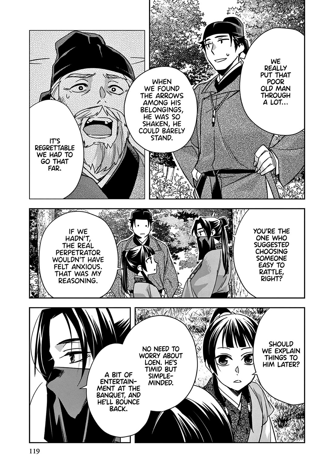 Kusuriya no Hitorigoto ~Maomao no Koukyuu Nazotoki Techou~ chapter 52 page 31