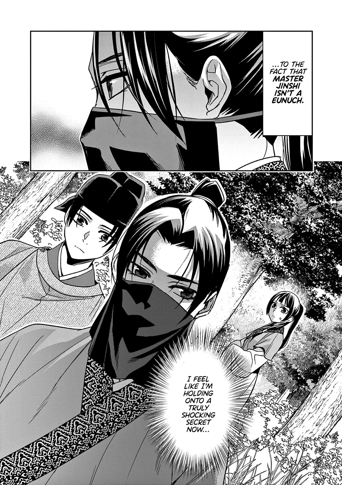 Kusuriya no Hitorigoto ~Maomao no Koukyuu Nazotoki Techou~ chapter 52 page 33