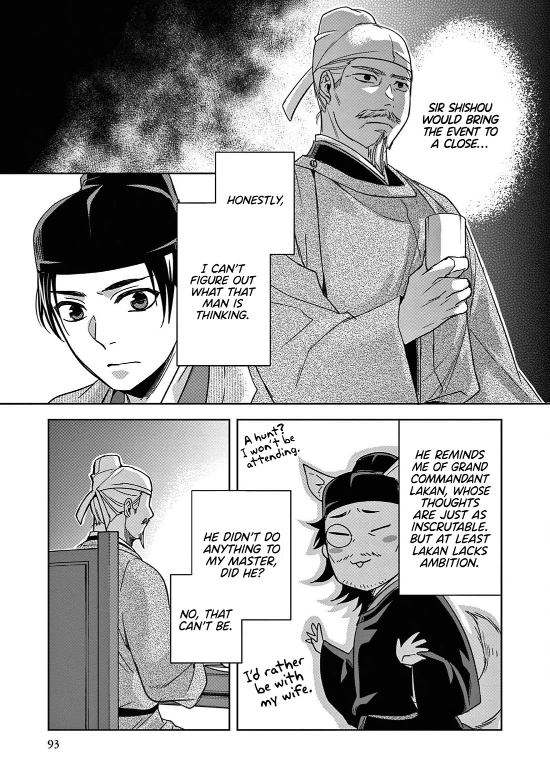 Kusuriya no Hitorigoto ~Maomao no Koukyuu Nazotoki Techou~ chapter 52 page 5