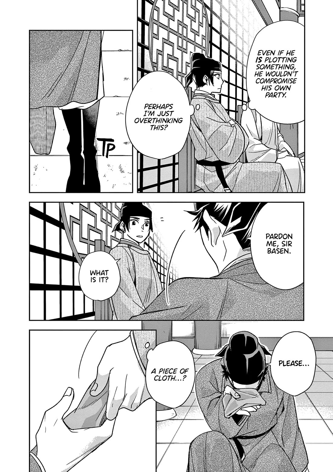 Kusuriya no Hitorigoto ~Maomao no Koukyuu Nazotoki Techou~ chapter 52 page 6