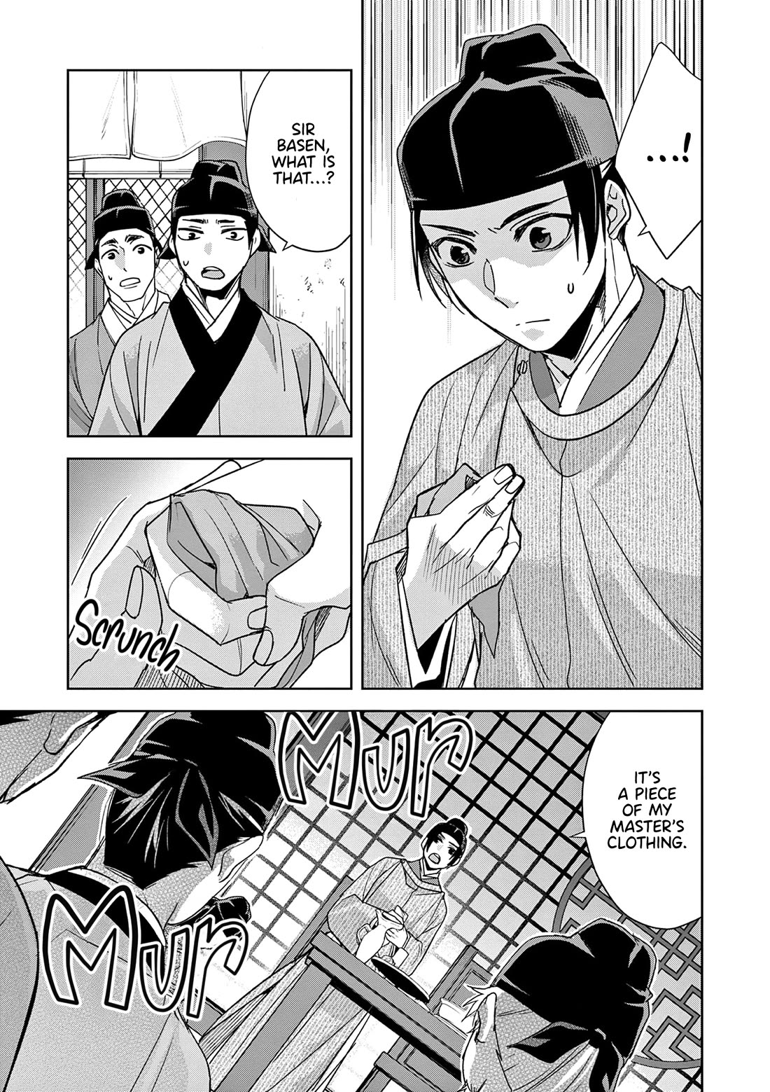 Kusuriya no Hitorigoto ~Maomao no Koukyuu Nazotoki Techou~ chapter 52 page 7