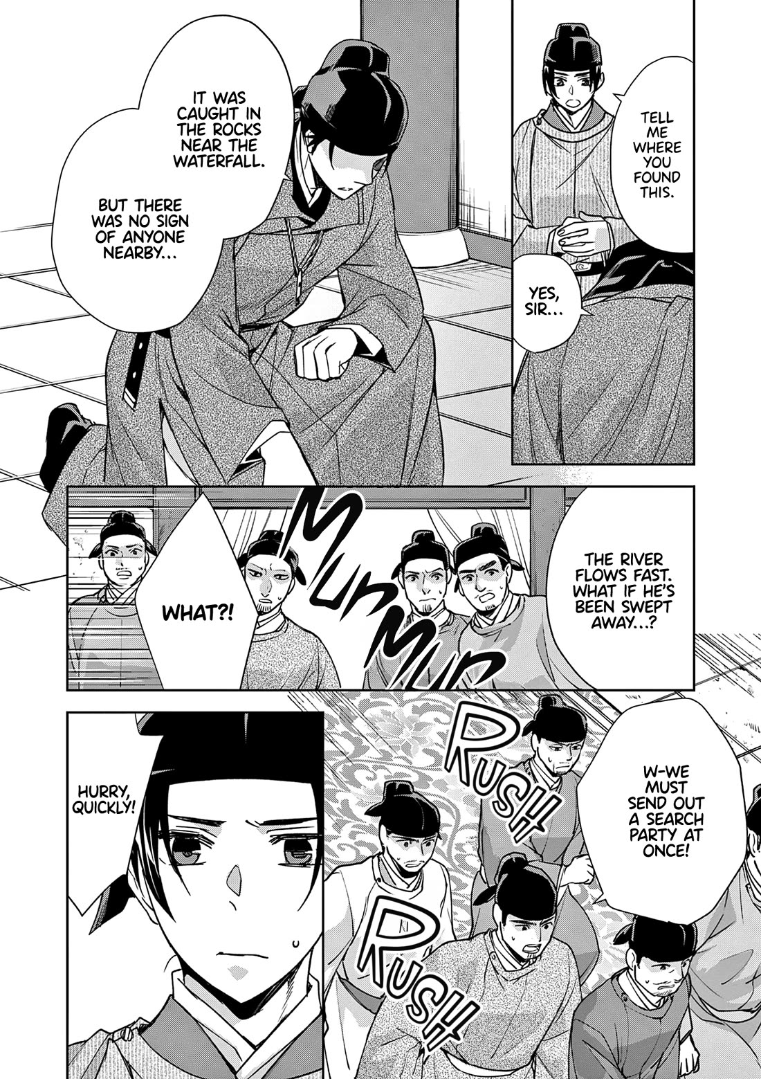 Kusuriya no Hitorigoto ~Maomao no Koukyuu Nazotoki Techou~ chapter 52 page 8