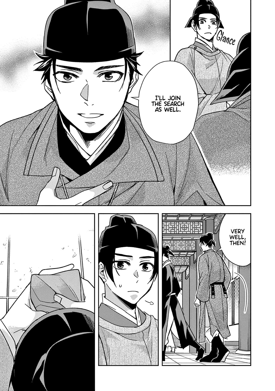 Kusuriya no Hitorigoto ~Maomao no Koukyuu Nazotoki Techou~ chapter 52 page 9