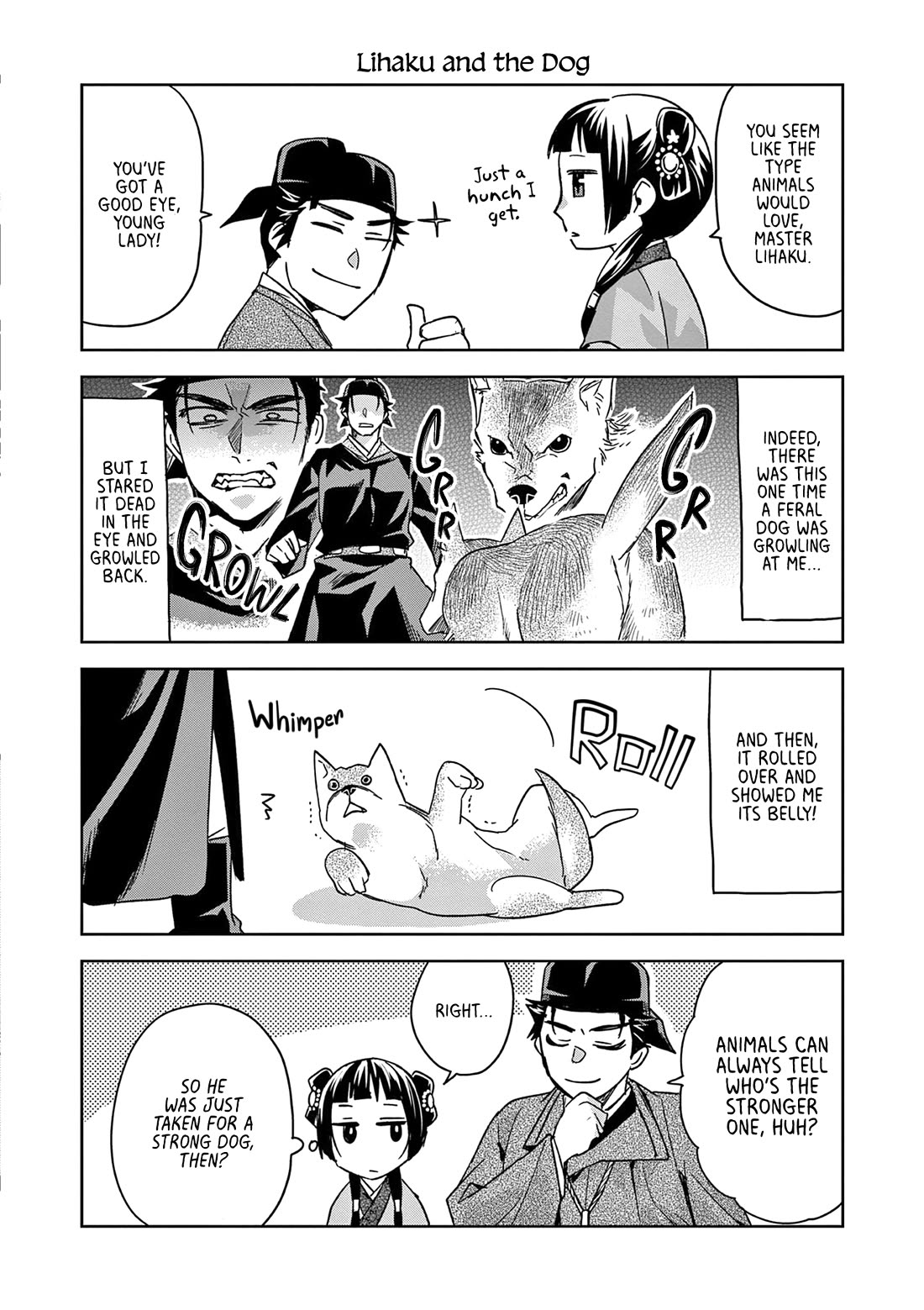 Kusuriya no Hitorigoto ~Maomao no Koukyuu Nazotoki Techou~ chapter 53.5 page 1