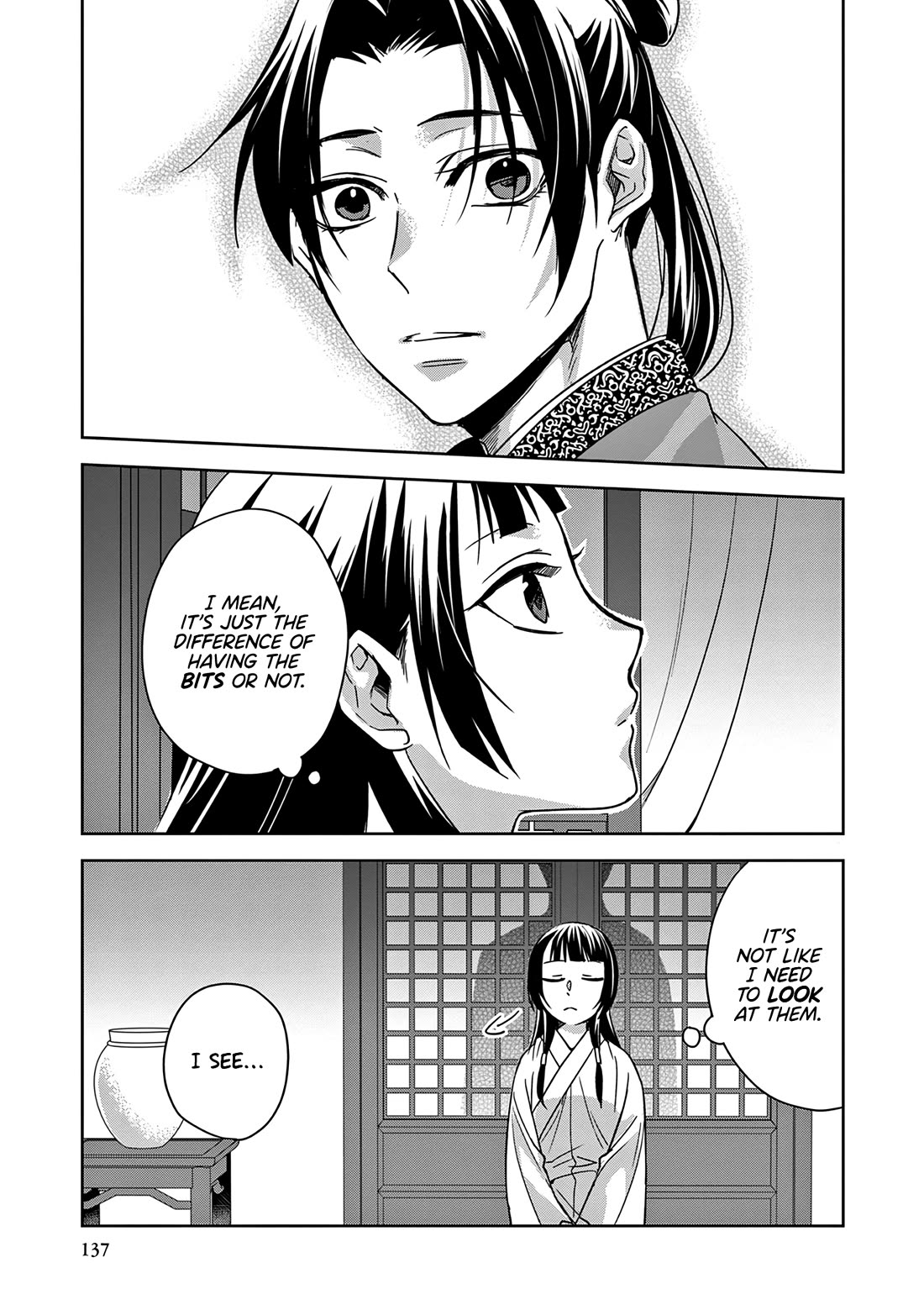 Kusuriya no Hitorigoto ~Maomao no Koukyuu Nazotoki Techou~ chapter 53 page 15