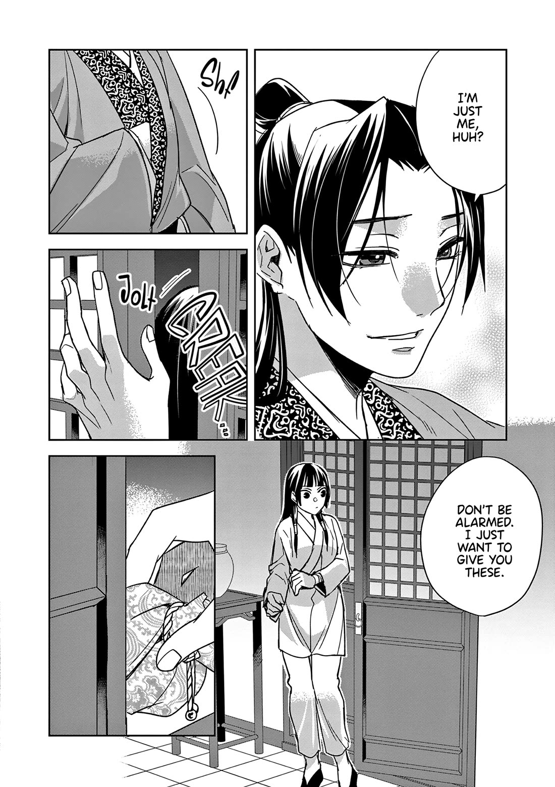 Kusuriya no Hitorigoto ~Maomao no Koukyuu Nazotoki Techou~ chapter 53 page 16