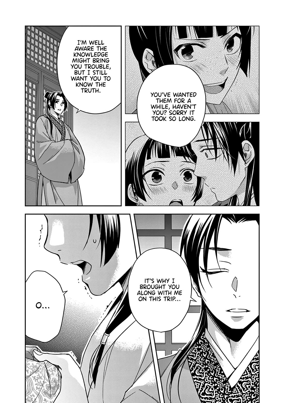 Kusuriya no Hitorigoto ~Maomao no Koukyuu Nazotoki Techou~ chapter 53 page 18