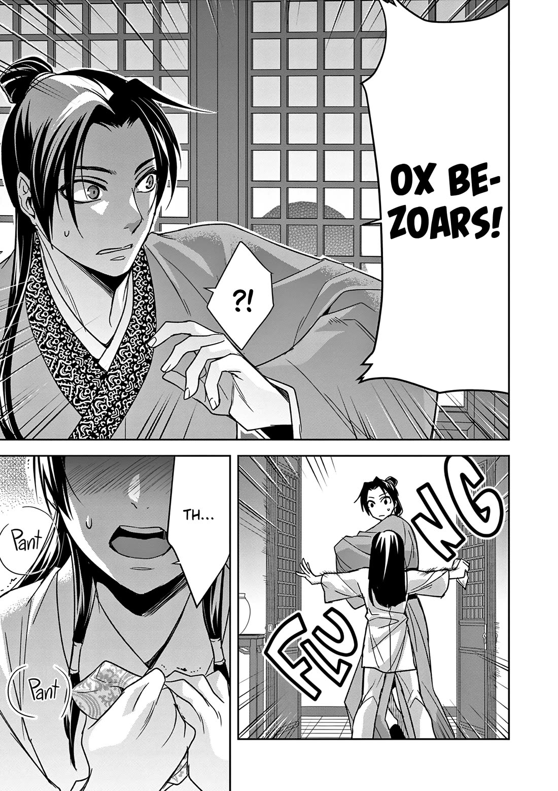 Kusuriya no Hitorigoto ~Maomao no Koukyuu Nazotoki Techou~ chapter 53 page 19