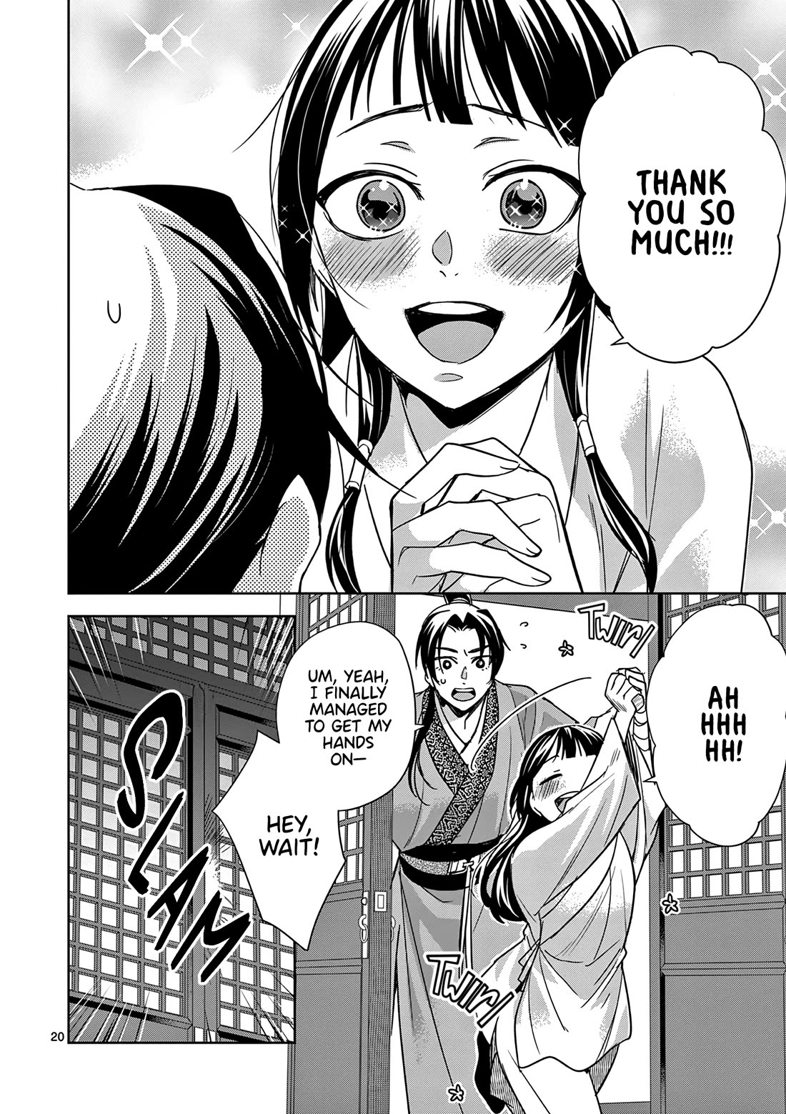 Kusuriya no Hitorigoto ~Maomao no Koukyuu Nazotoki Techou~ chapter 53 page 20