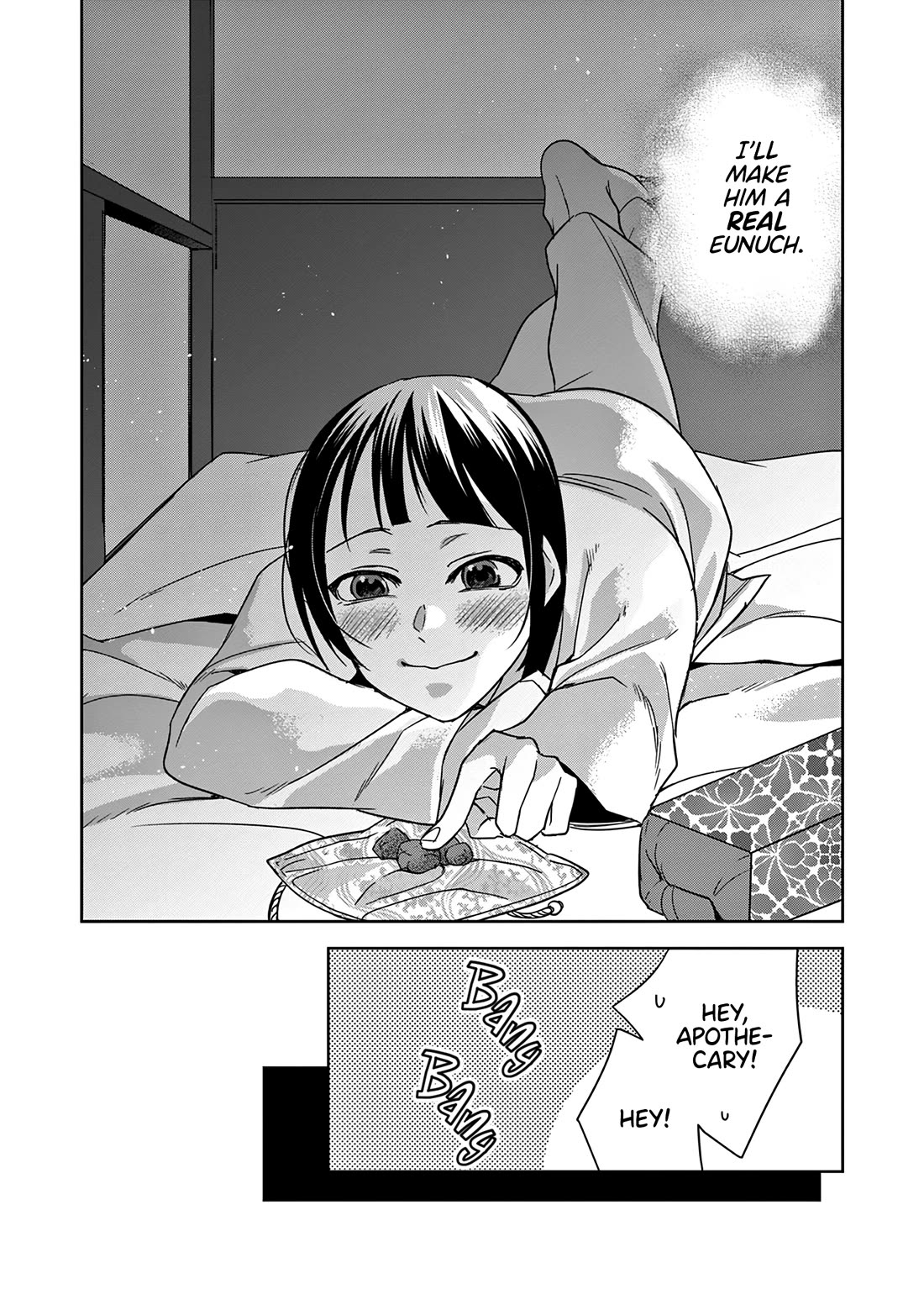 Kusuriya no Hitorigoto ~Maomao no Koukyuu Nazotoki Techou~ chapter 53 page 23