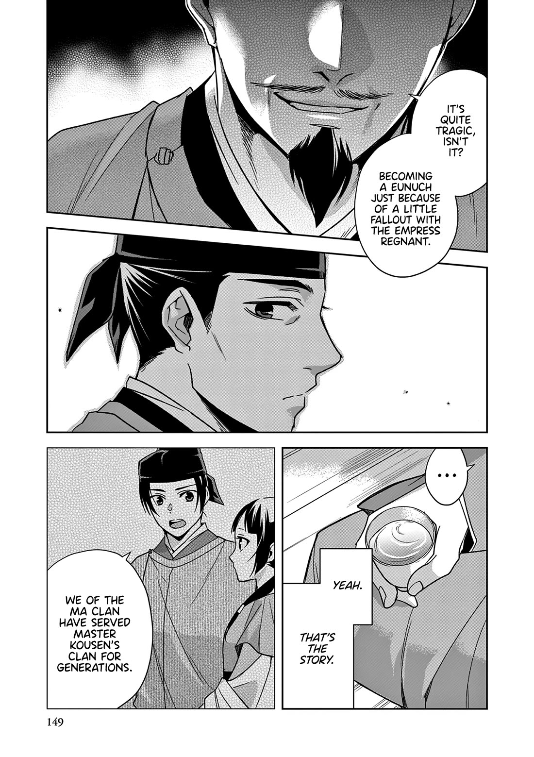 Kusuriya no Hitorigoto ~Maomao no Koukyuu Nazotoki Techou~ chapter 53 page 27